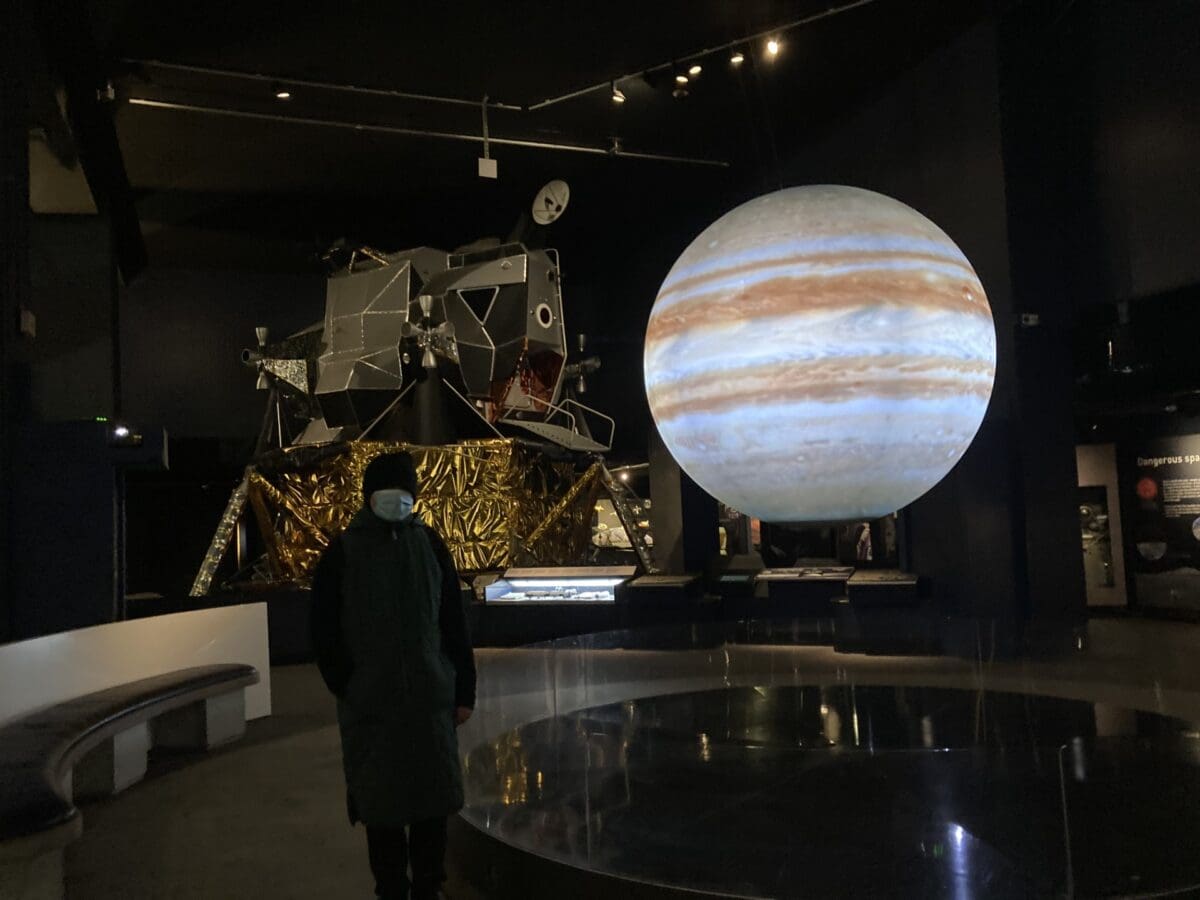 science Museum 2